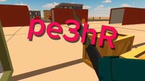 pe3hR