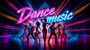Dance music. Танцевальная музыка. Музыка. Слушать бесплатно музыку. Лучше всех.