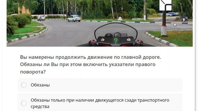 4-7.mp4 смотреть онлайн