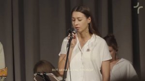 Разделим трапезу Царя