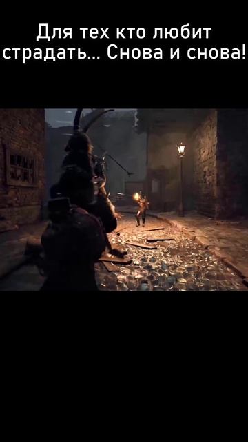 Remnant 2 - необычный представитель соулслайков