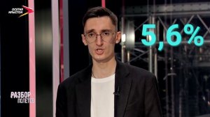Туризм | Разбор полётов