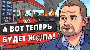 СРОЧНО! РФ УТВЕРДИЛА НОВЫЙ ПЛАН ВОЙНЫ! Зеленский в Британии у своих хозяев!