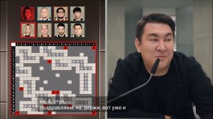 Интересное шоу