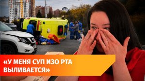 Уфимке на скорой, которую протаранил внедорожник, предложили 100 тысяч, но даже не извинились