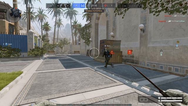 warface еСТень смотреть онлайн
