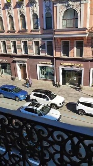 видео