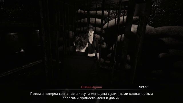 Violet #3 смотреть онлайн
