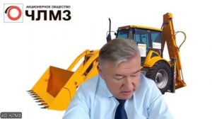 Фундамент