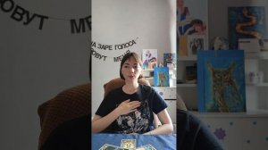 Какая зависимость вам сейчас мешает двигаться дальше 👁️