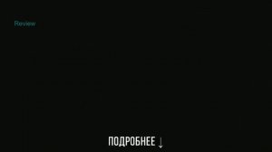 facts_spoiler_39