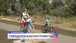 Глава Нижнего Новгорода проверил, как благоустраивают общественные пространства по нацпроекту
