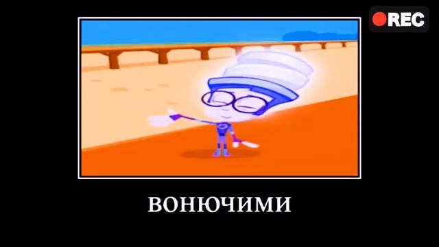 ФИКСИКИ 🪳 ПОЛНАЯ РЖАКА 🤣🤣🤣  13 минут СМЕХА 😄😄😄 попробуй не засмеяться 😂😂😂