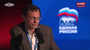 ИИ уже стал частью повседневной жизни молодёжи — ректор НИУ ВШЭ Никита Анисимов