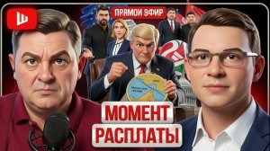 ШЕЛЕС /  МУРАЕ :РЕШАЮЩЕЕ ЛЕТО ЗЕ👺: ПЕРЕГОВОРЫ ЖИВЫ! Заготовка «удобрений» поля боя. ВСУ ОБОСРАЛИСЬ