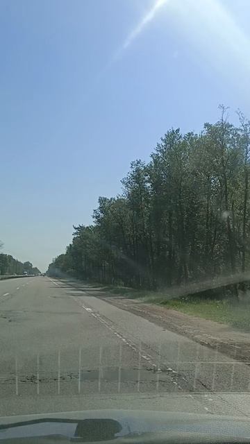 Дорога. смотреть онлайн