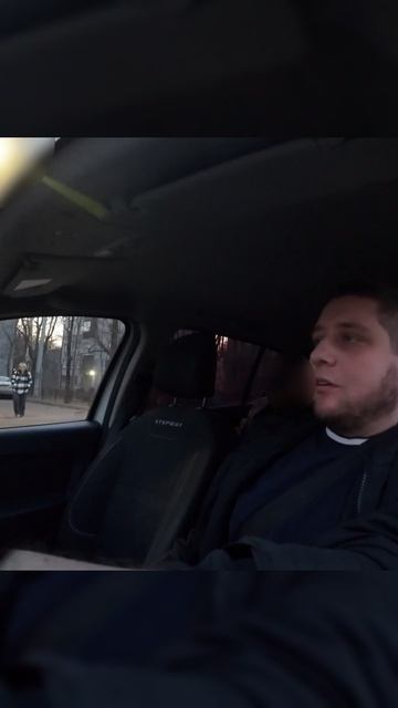 завис тт