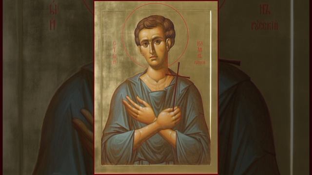 Прав. Иоанна Русского