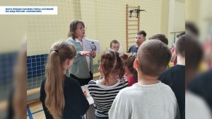 Безопасное детство с серовской полицией
