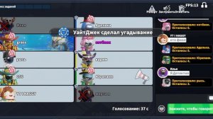 играю в super sus(2 часть...видео разделил на два)