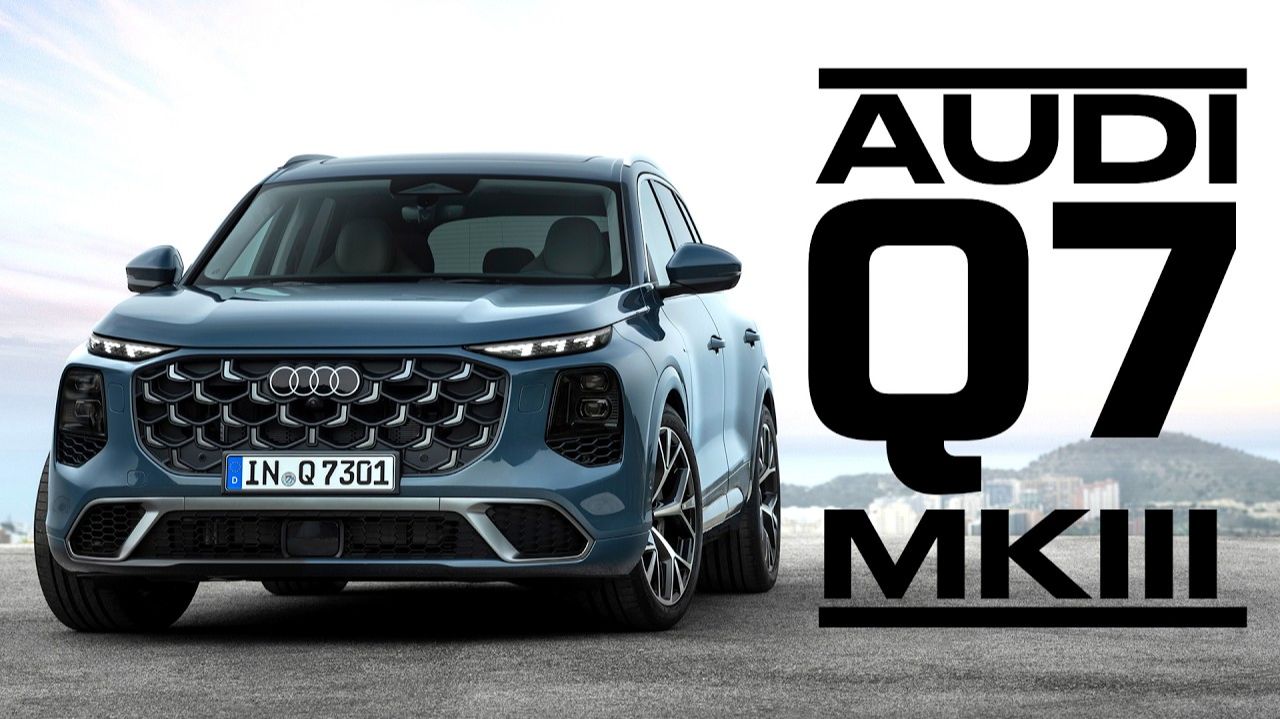 Официальная премьера нового Audi Q7 MK3 смотреть онлайн
