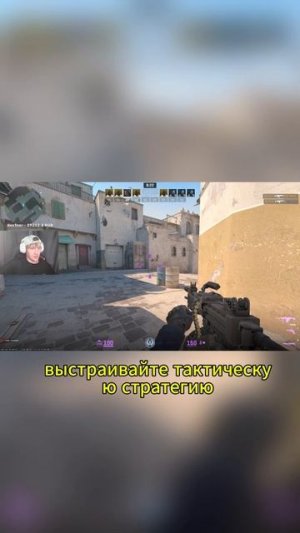 #CS2 #CounterStrike #CS2Moments #Гейминг #Шоу #dccentr23 #dccentr