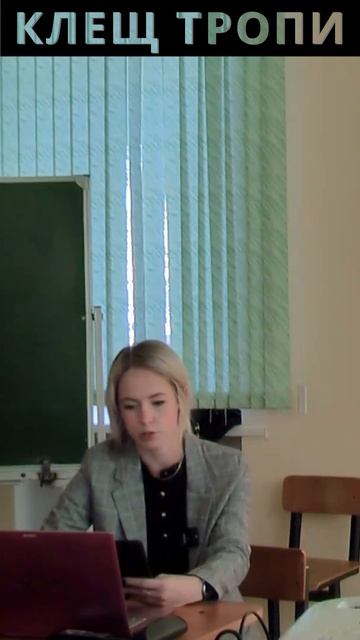 Тропилелапсоз: как найти клеща — диагностика на пасеке 🐝🩺