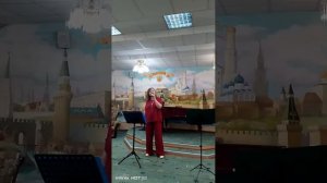 Люблю и скучаю