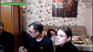 Аркашино тв она тут явно лишняя
