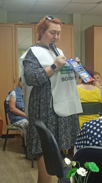 Россия. Сибирь. Ангарск. Хор 