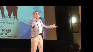 Притыжение земли. Как безмерно оно притяжение  музыка Давид Тухманов и поэт Роберт Рождественский
