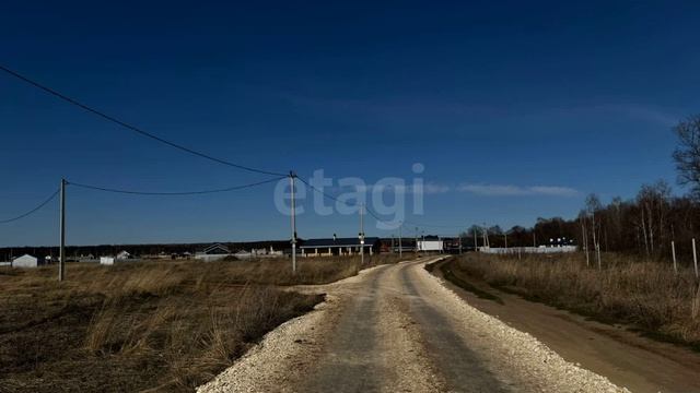 4874032 смотреть онлайн