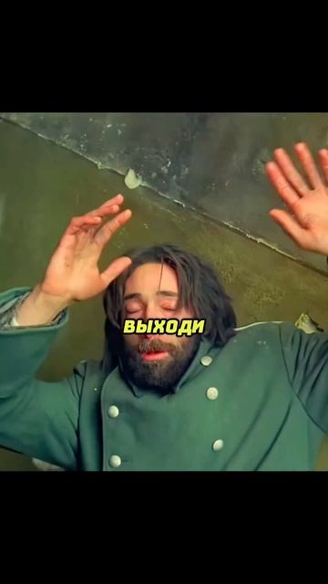 Не стреляйте #фильмы #кино #сериалы смотреть онлайн