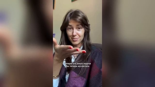 ОТЧАЯНИЕ И БОЛЬ ОДИНОКИХ ЖЕНЩИН 30