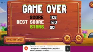 играю в бабл квас херо рум