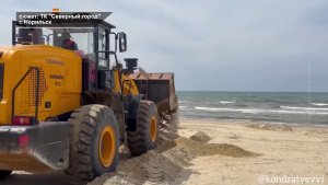 ПРОВОДИЛИ В МОРСКОЕ ЛЕТО