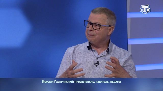 Программа «Открытый разговор». Выпуск 37 от 09.06.2026