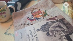 СП«Шерлок Холмс» от Совиного леса. 1,2 и 3 сюжет...