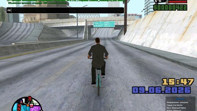 gta_sa 2026-06-09 15-46-37-819 смотреть онлайн