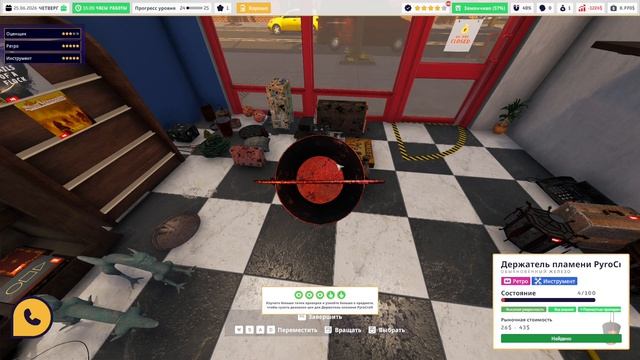 Pawnbroker Simulator | Симулятор барахольщика | Будни барахольщика | Капитал растёт