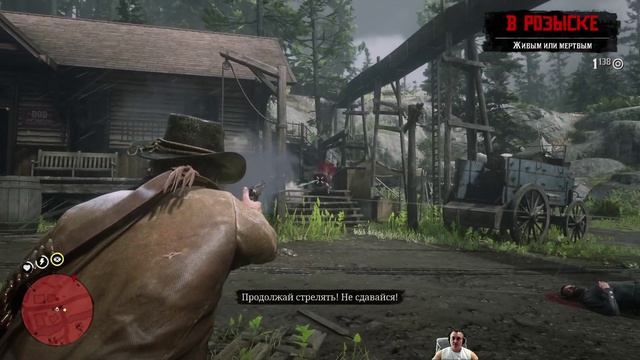 Red Dead Redemption 2 освобождение Мики #reddeadredemption2 #rdr2