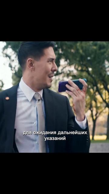 краткий пересказ фильма смотреть онлайн