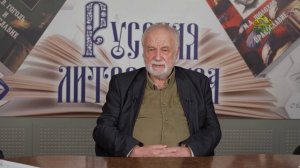 Православие и русская литература. Ф.М. Достоевский. «Подросток»
