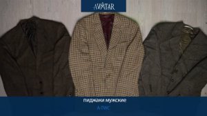 Лот 81794