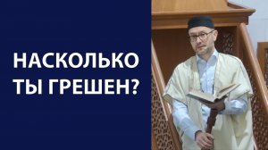 Сплетни и клевета