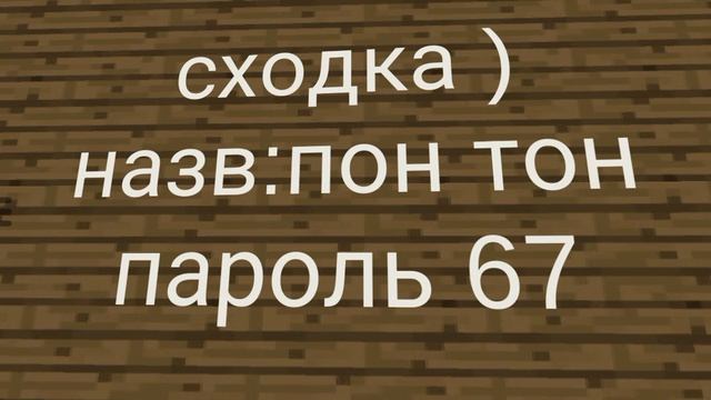 сходка сейчас смотреть онлайн