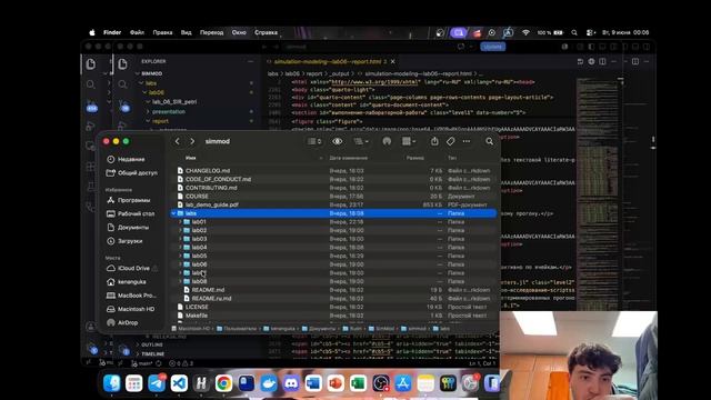lab6report смотреть онлайн