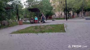 Прогулка