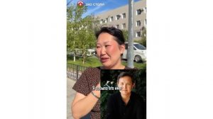 Опрос: знаете ли вы этих людей?