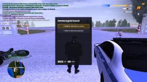 Grand Theft Auto  San Andreas 2026.06.06 - 17.22.32.31.DVR